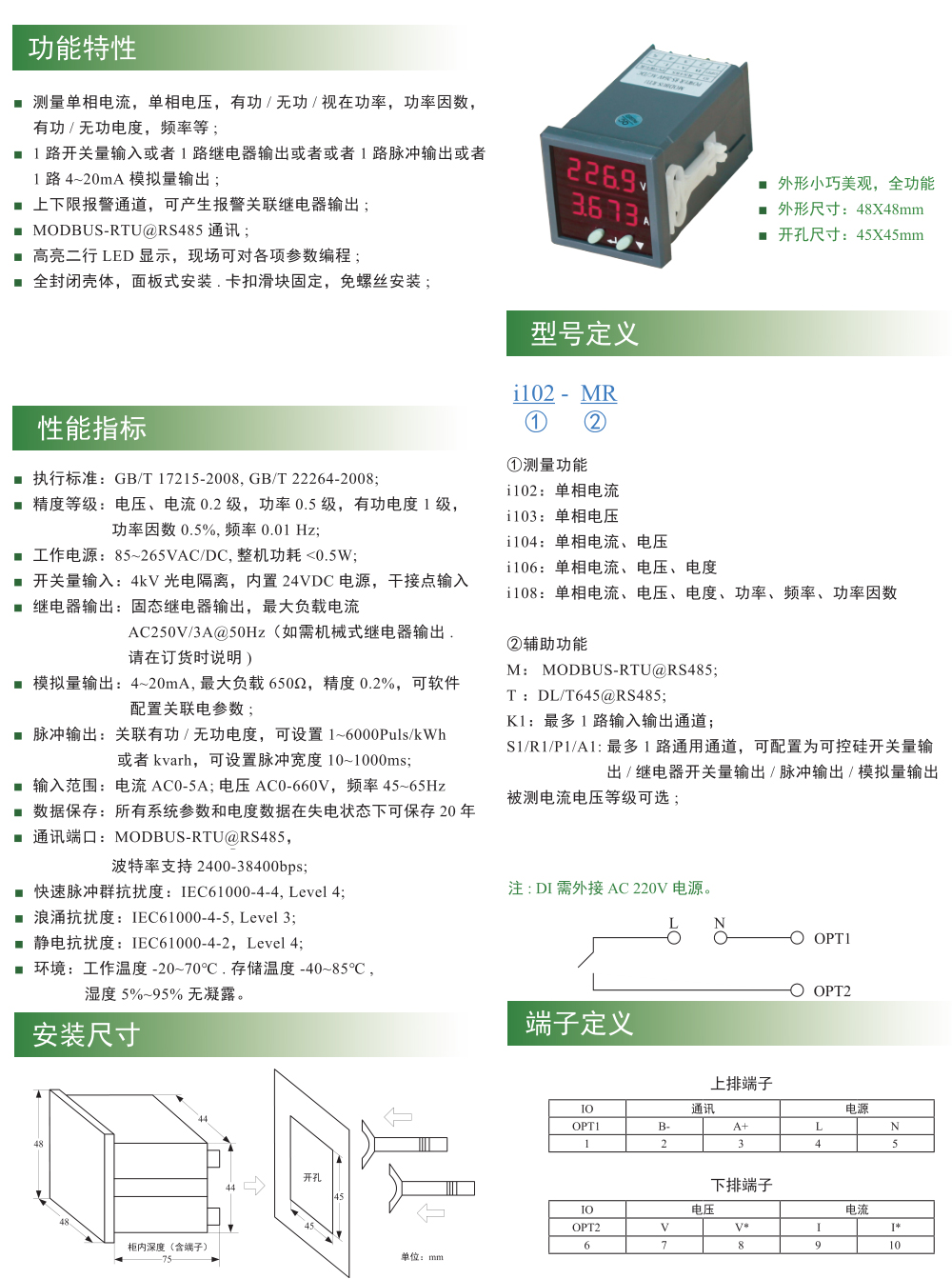 未標(biāo)題-1_01.jpg