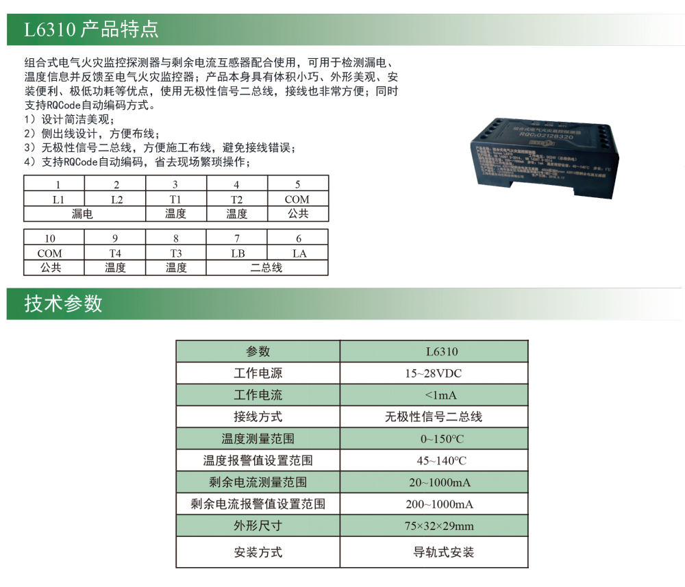 未標題-2_01.jpg